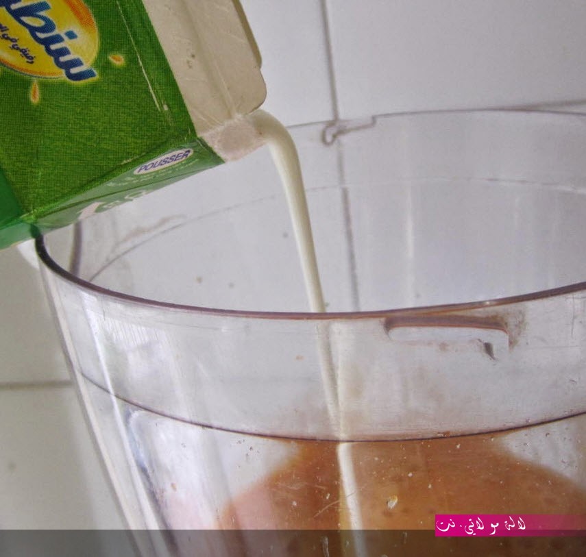 لالة مولاتي.نت lalamoulati.net